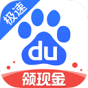 快船大胜森林狼：小卡45+5+5+6三分迎里程碑 华子36分