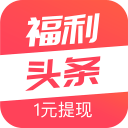 历史第一！亚历山大连续126场20+追平张伯伦 纪录已尘封63年