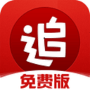 意甲强行造悬念失败！拉齐奥1