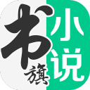 欧冠开场两次失误送大礼 22岁热刺门将17分钟被换下 哭着径直离场