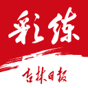 篮网官宣：8号秀杰明因伤赛季报销 曾连34场命中三分新秀历史第一
